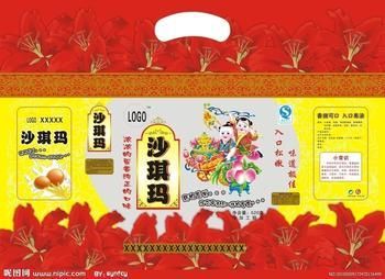 紙箱柔印水性油墨怎么選？